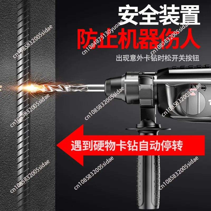 Micro-percussion Drill Motor,drill Without Dust,drill for Dry and Wet on Sale!