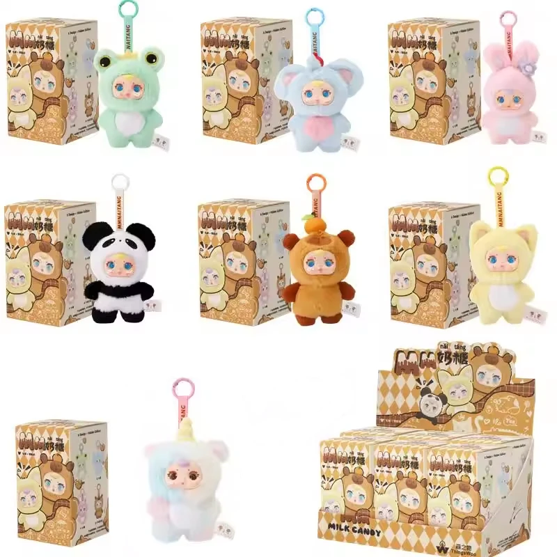 

В наличии 2025 новый милый брелок с молочными конфетами мм, загадочная слепая коробка, украшение для ключей от машины, подвеска на рюкзак, кукла, подарок на день рождения