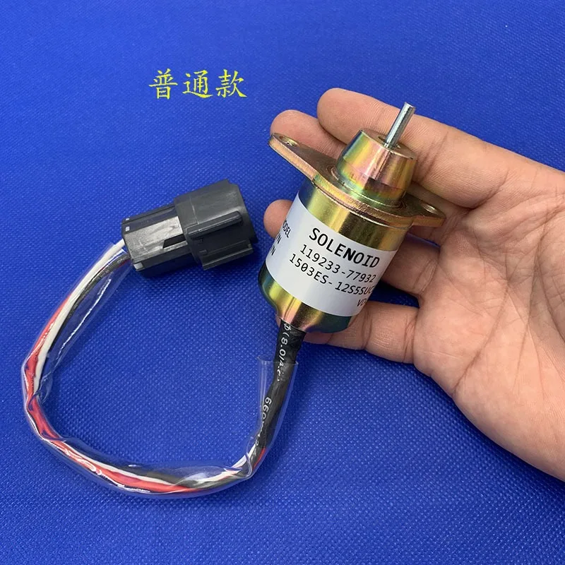 12V 24V 4TNV94/98 For Yanmar 3TNV88 19233-77931 For Woodward 1503ES-12S5SUC12S 119233-77932 Fuel Shut Down Solenoid Fits