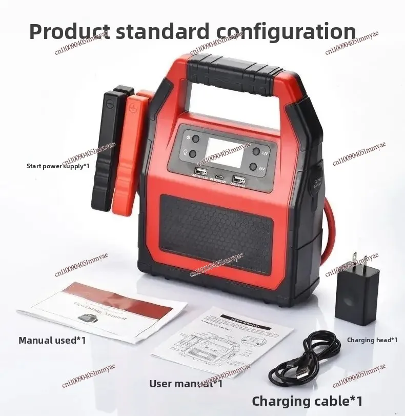 

46800mAh Starter Car Starter Battery Mobile Power-air Transport