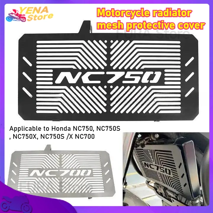 Подходит для Honda NC750, NC750S, NC750X, NC750S/X NC700, решетка радиатора, решетка радиатора, охлаждающая крышка, защитные аксессуары Подходит для Honda NC750, NC750S, NC750X, NC750S/X NC700, решетка радиатора, решетка радиатора, охлаждающая крышка, защитные аксессуары
