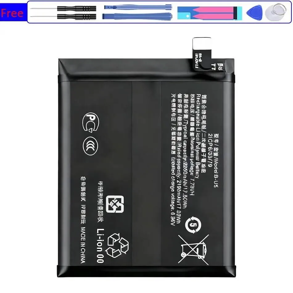 

For Vivo X80 2250Mah Long Lasting Mobile Phone Battery B-U5