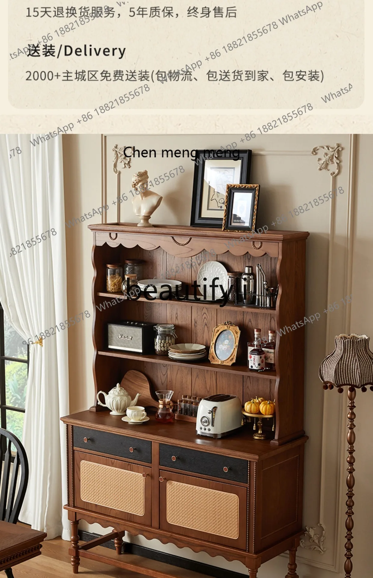 Medieval solid wood dining side cabinet storage French retro storage living room storage cabinet