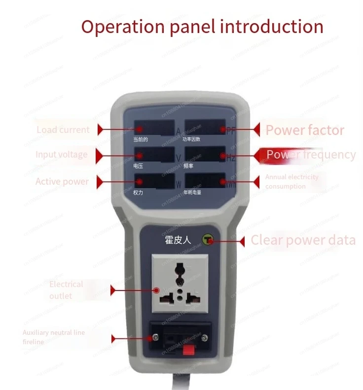 HP-9800 Handheld Power Meter Power Analyzer LED Metering Socket Measurable Current-voltage Power Factor