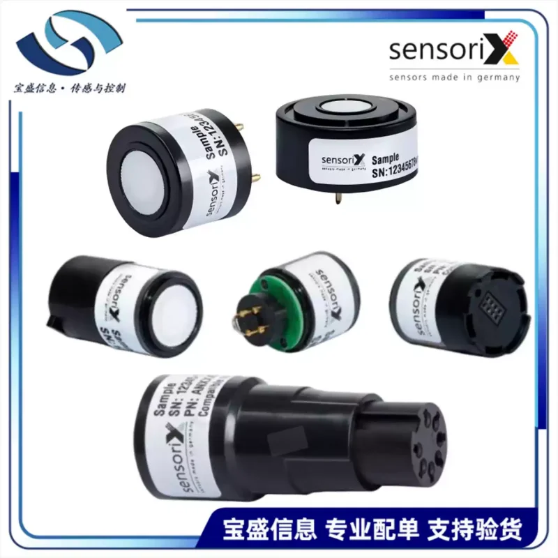 

HCl немецкий датчик хлорида водорода AN13570020SensorixAN135400 газ 20ppm