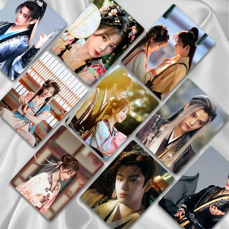 Yu Shuxin Ding Yuxi… - image