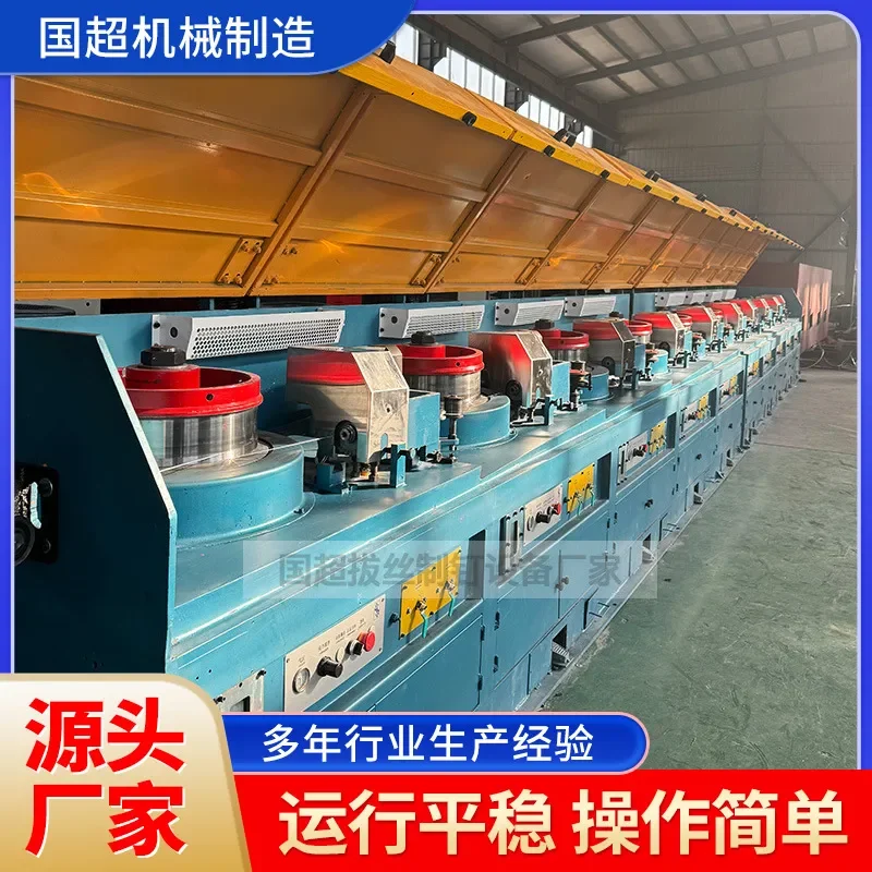 Deposit-Wire drawing machine, galvanizing wire equipment, metal wire forming machine, steel bar disc wire drawing machine,