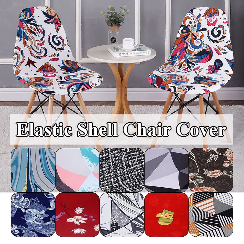 Good-looking Modern Nordic Style Stretch Chair Cover Chair Cover Colorful Chair Cover Nordic Shell Dining Chair Cover