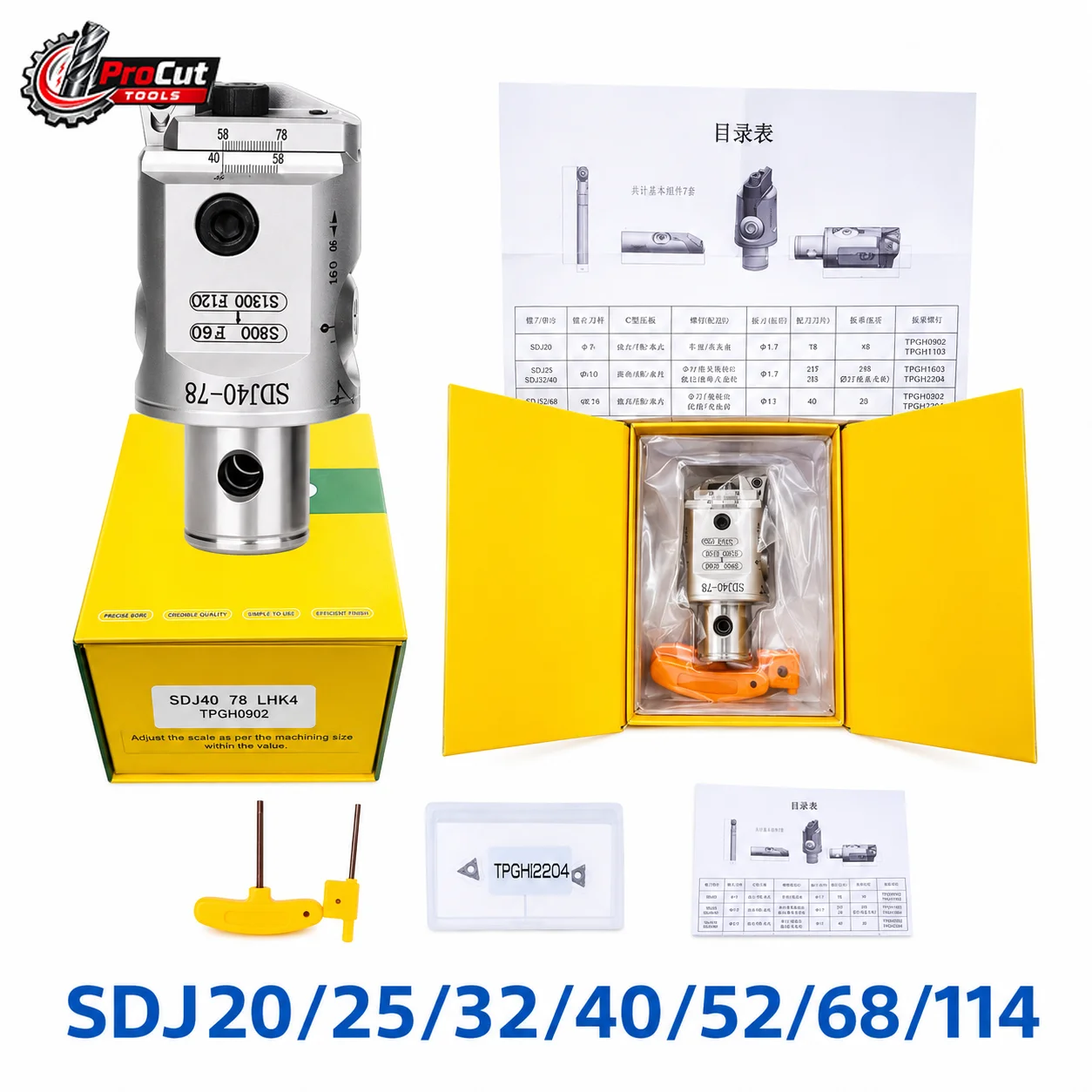 SDJ20 SDJ25 SDJ32 SDJ40 SJD52 SJD68 SDJ114 Tool Head, BT40 SK40 HSK63A NT40 LBK Tool Holder, EWN RBH TCT SMS Boring Tool Support