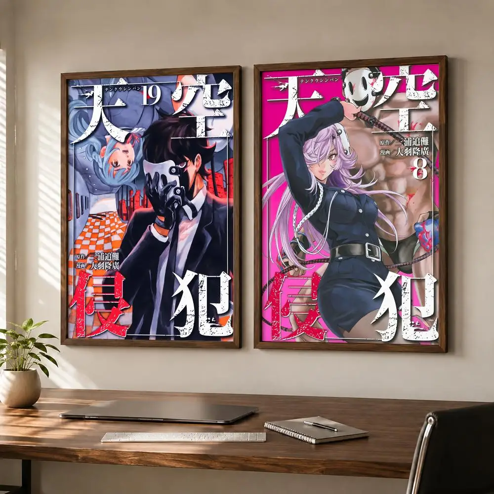 Dark Survival Thriller Anime High-Rise Invasion Poster Self‑Adhesive Waterproof Sticker House  Coffee Bar Wall Art Home Decor
