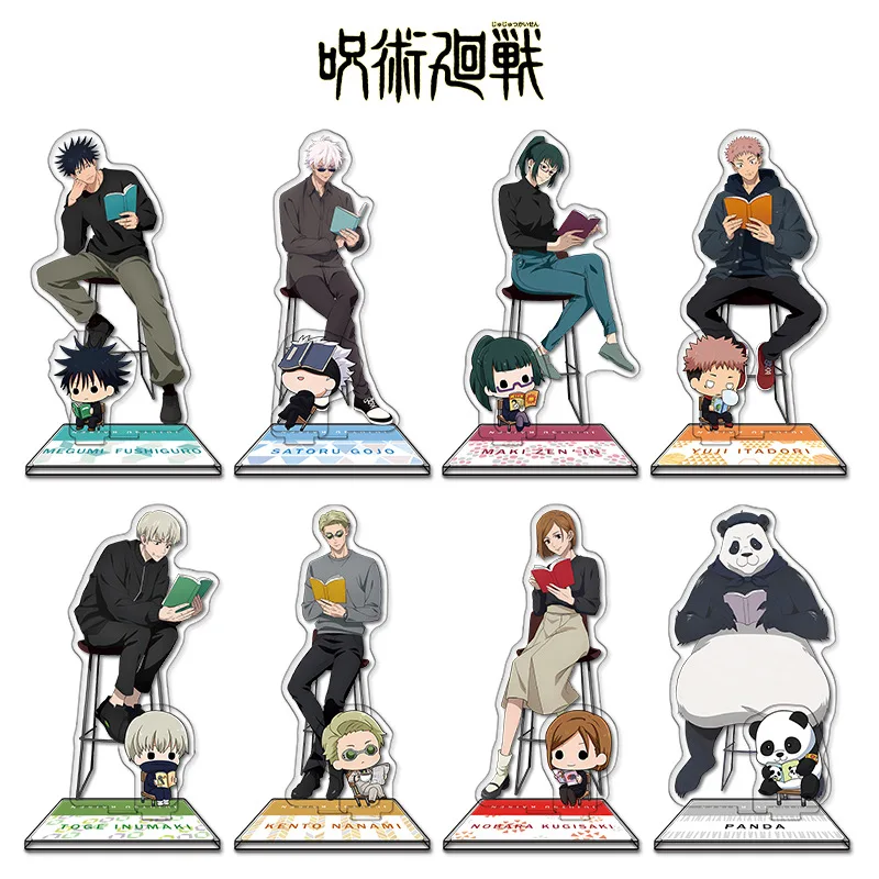 Jujutsu Kaisen Acrylic Double Stand Doll Set Reading Ver. Yuuji Maki Kento Sukuna Megumi Nobara Panda Satoru Model Doll Figure