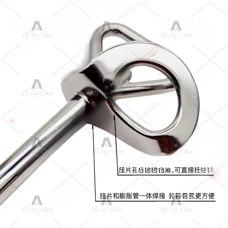 Outdoor climbing removable anchor point/removable expansion bolt