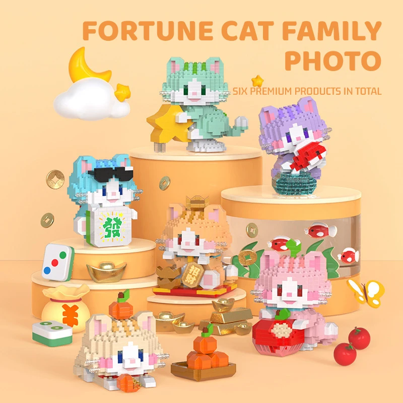 Cute and Fun Lucky Cat Birthday Gift Puzzle Toy Children's Assembly Small Particle Indoor Assembly Building Blocks