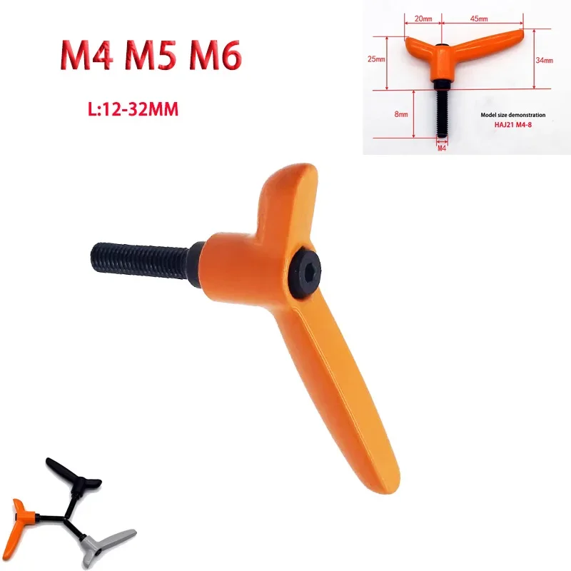 

1pcs HAJ21/HAJ22 Y-Shaped Adjustable Handle Fixed Handle 45 Steel/Stainless Steel Screws M4/M5/M6-L12/L16/L20/L25/L32-EJY