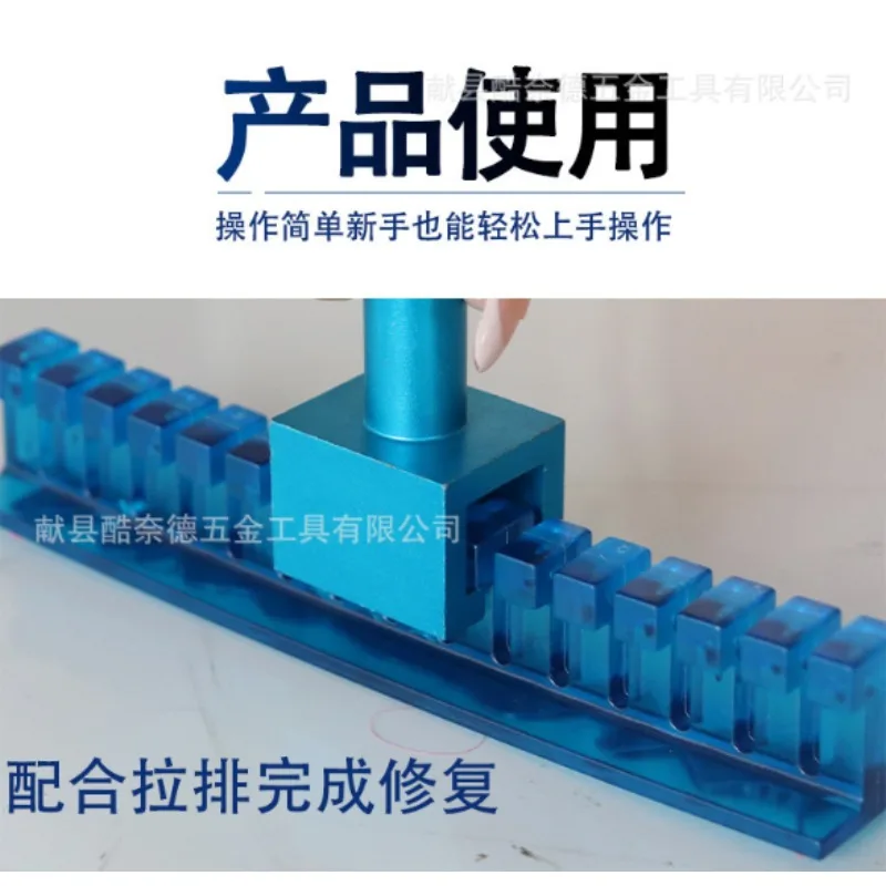 PDR Dent Pulling Tab, Paintless Dent Repair, Paint Safe Design Fit For Auto Sheet Metal Concave Pit Restoration