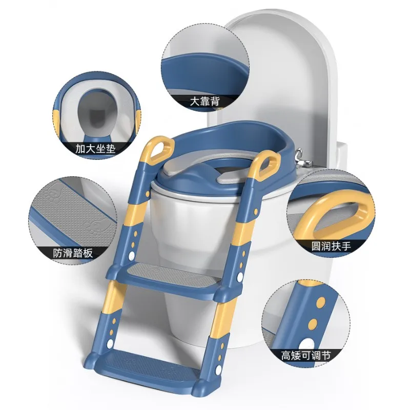 

B49B-Adjustable Child Potty Chair With Laddle-Children Kid Toilet Training Seat-Sturdy Non-Slip Step Design And Soft Cushion