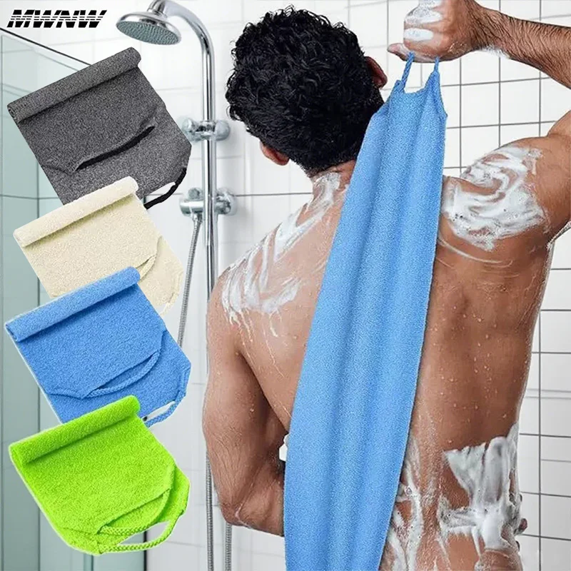 Yüksek elastikiyet buzlu uzun duş havlusu duş vücut fırçası banyo masajı geri vücut peeling banyo yıkama fırçası banyo araçları
