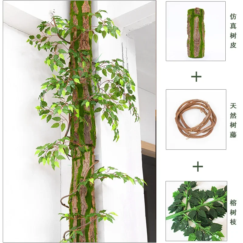 

Simulated plant indoor package column, fire protection and heating pipeline obstruction, false tree pipeline decoration package,