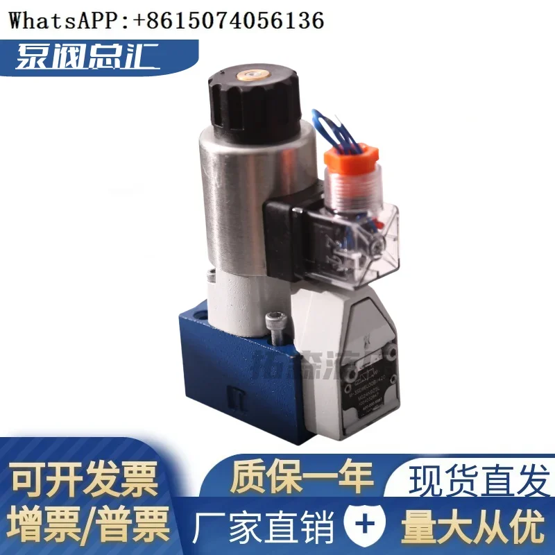 

M-3SEW6U30B/420MG24N9K4 M-3SEW6U30B/420MG205 Hydraulic Electromagnetic Ball Valve
