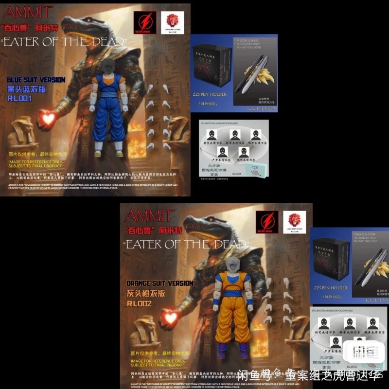 Фигурка Red Lightning Lionheart Dragon Ball 3,0, тело Vegeto Goku Ssj3 Shf Vegito Super Saiyan3, настоящая коллекция кукол, игрушка ﻿