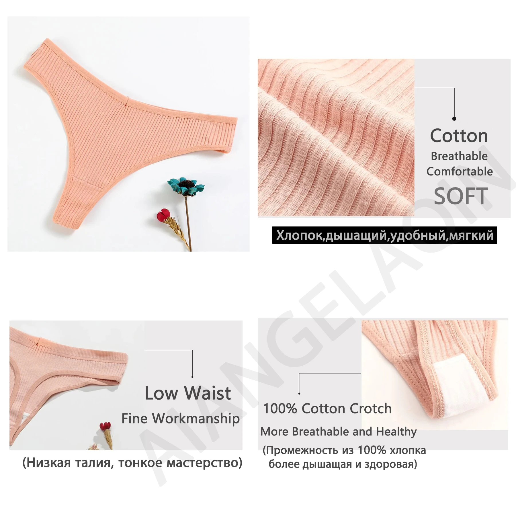 10 ks/sada bavlněné kalhotky dámské tanga, sportovní spodní prádlo, jednobarevné pruhované sexy spodní prádlo, měkké pohodlné tangá s T-back ženské - náhled 6