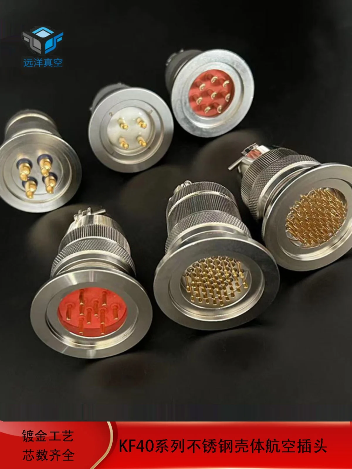Imagem -02 - Conector de Sinal Sinterizado com Flange Plugue de Aviação Ultra Alto Vácuo Flange Instalação Rápida Vidro Kf40
