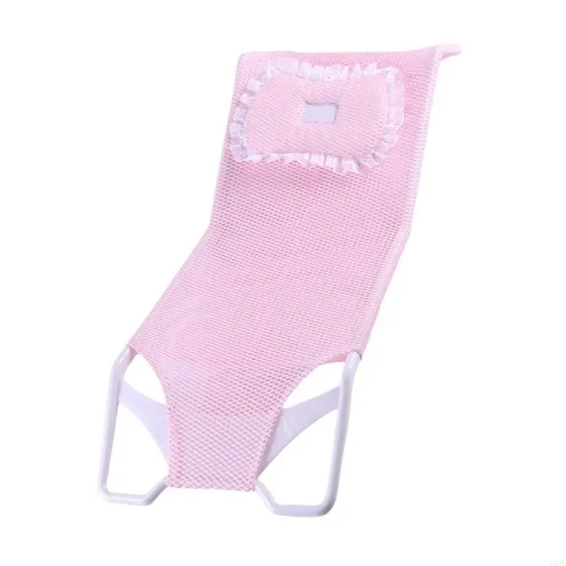 K8GF شبكة دعم حمام الطفل، وسادة حمام آمنة للرضع، شبكة حمام مريحة، حوض استحمام داعم للأطفال الصغار من عمر 0 إلى 6 أشهر #5