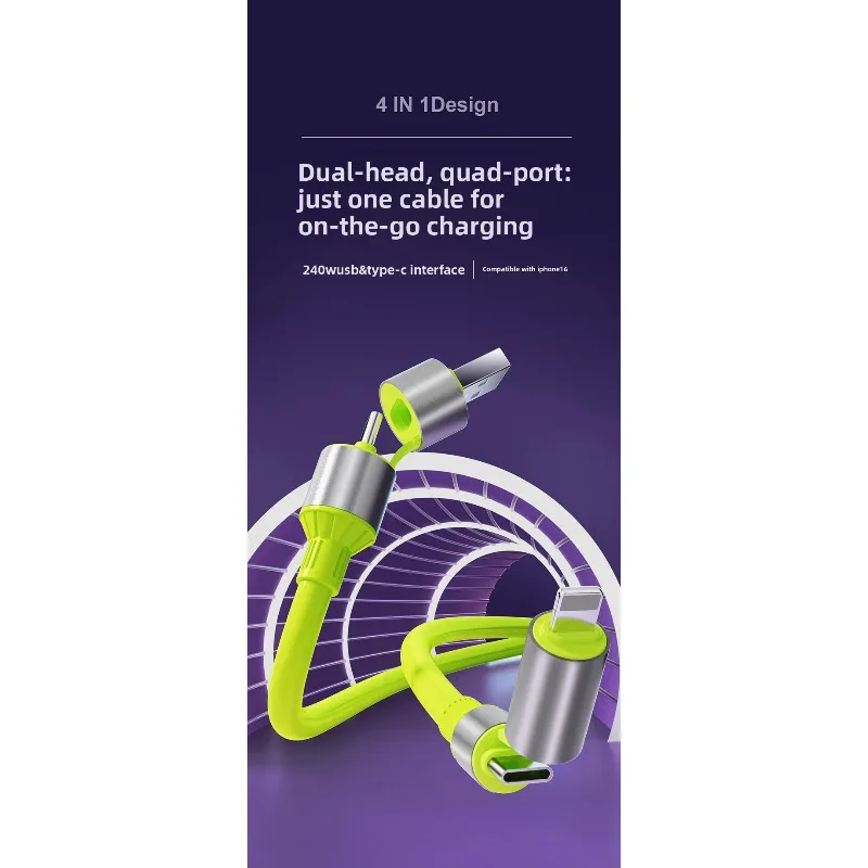 كابل بيانات هاتف سيليكون 240 وات، شحن سريع للغاية 4 في 1، متوافق مع أجهزة Apple وHuawei وUSB-C، للاستخدام العالمي #6