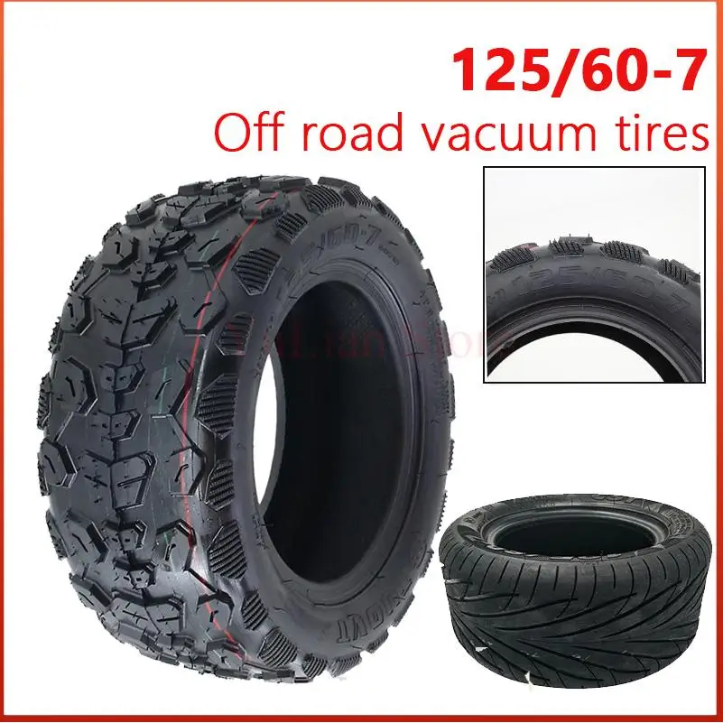 

Вакуумные шины 125/60-7 подходят для электромобилей Yadi и вакуумных шин Rudi Egg 13x5.00-7. Новые шины 125/60-7