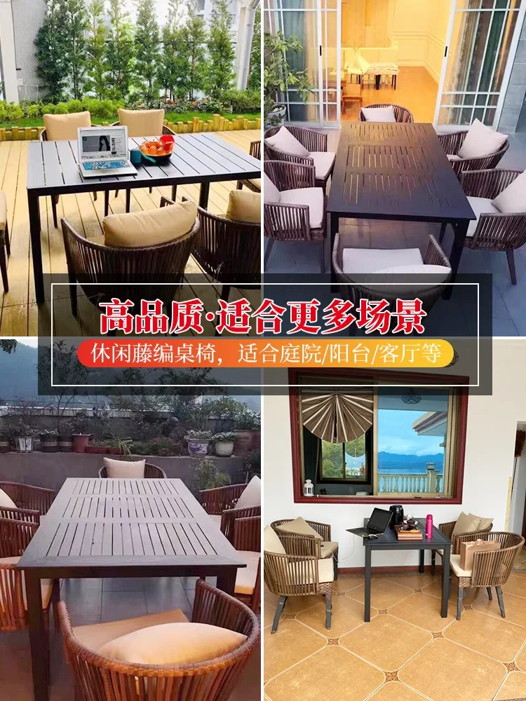 Table and chair combination outdoor garden courtyard villa plastic wood leisure back chair terrace balcony rattan chair