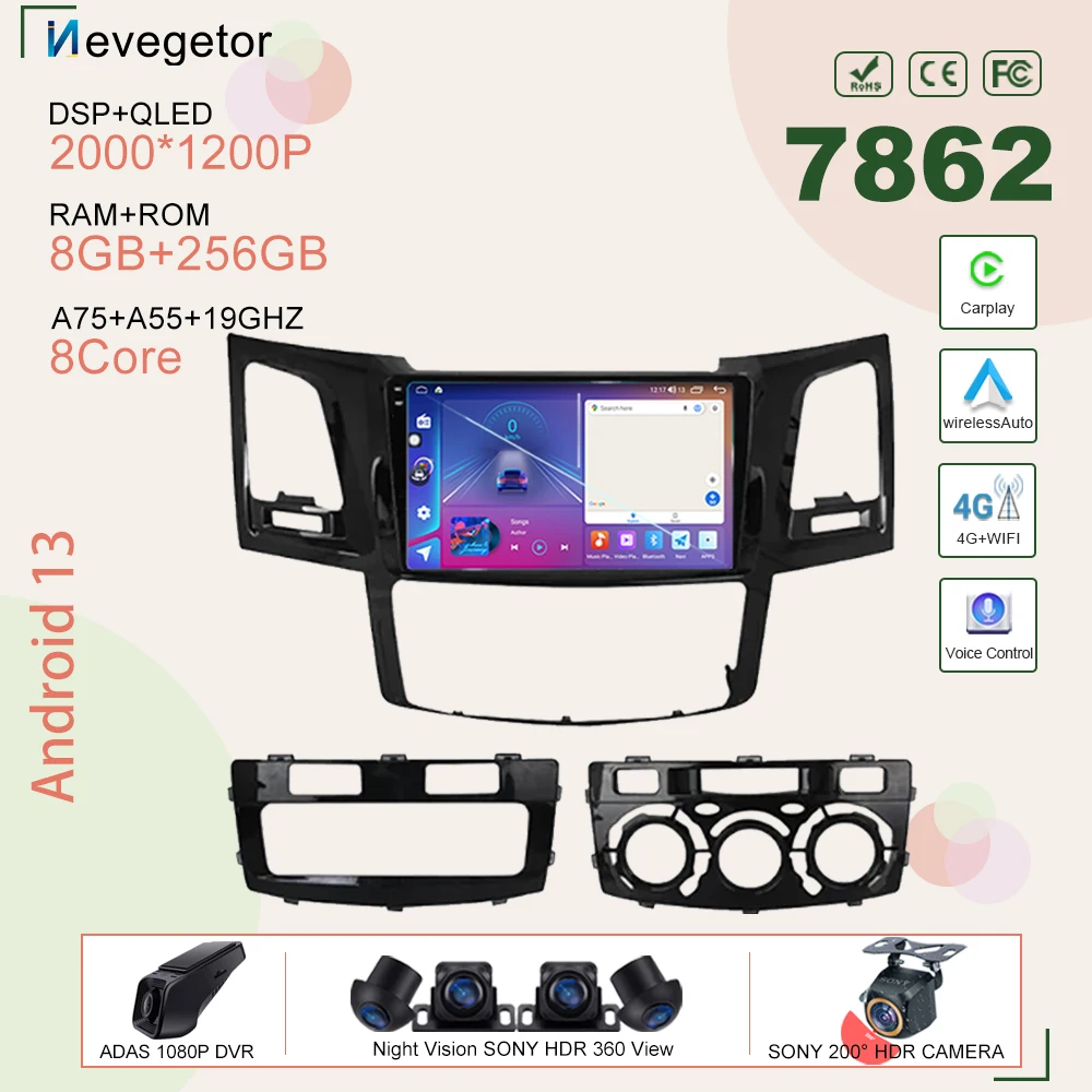 

Android 13 Carplay For Toyota Fortuner 1 AN50 AN60 HILUX Revo Vigo 2005 - 2014 Auto GPS Navigation Multimedia Player NO 2din DVD