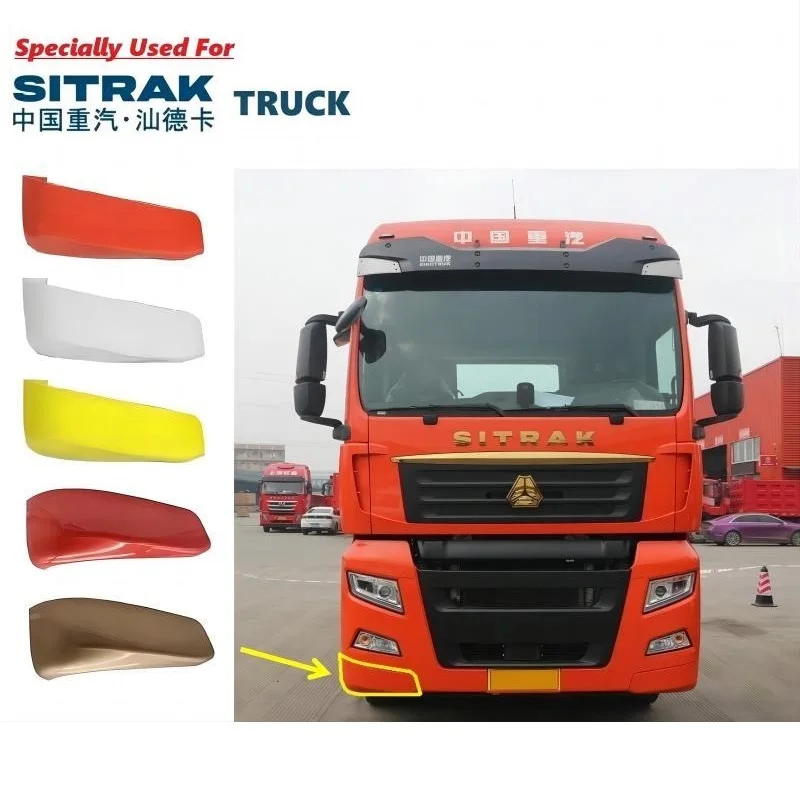 

Specially Used For SITRAK Truck C7H G7H G7S Bumper with Right Side 812W41610 For SITRAK Lower Right Decorative Panel of Bumper