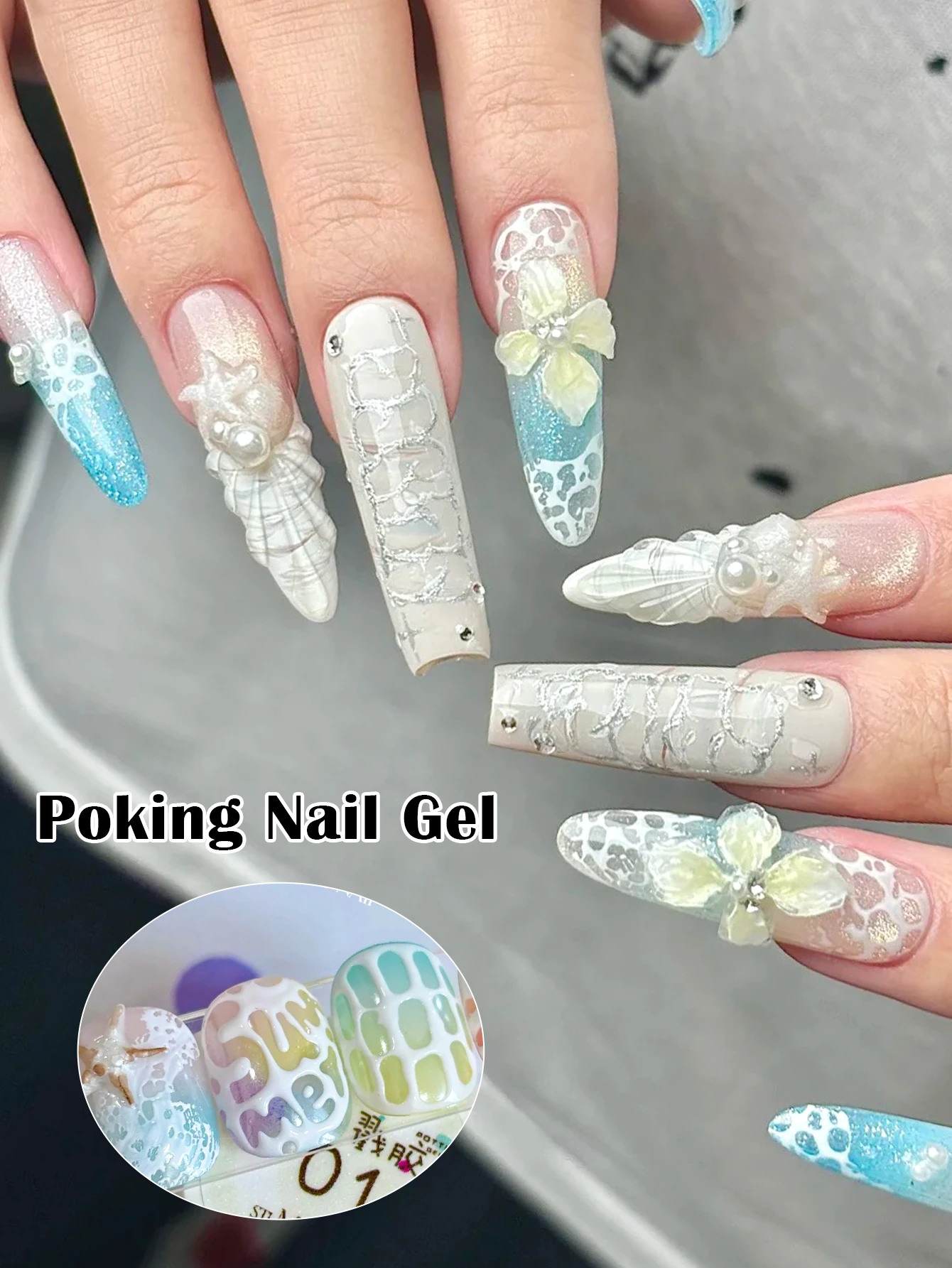 8 مللي MSRUIOO Poking جيل للأظافر البولندية هلام أسود مخصص واضح قاعدة هلام ثلاثية الأبعاد اللوحة الفن الورنيش النقش البولندية بولي TPO/HEMA الحرة