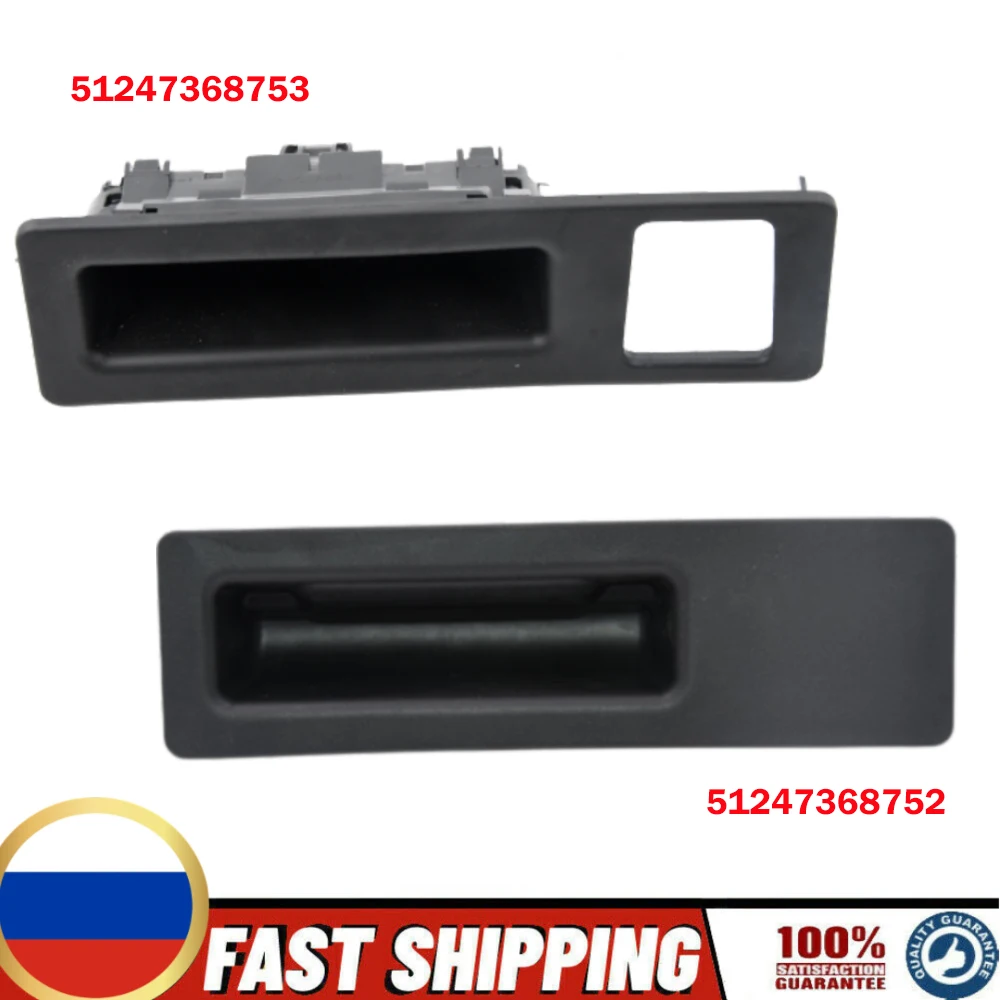 

Tailgate Trunk Lid Door Switch Handle 51247368752 51247368753 for BMW X1 X3 X5 2/3/4/5-Series F10 F15 F22 F25 F30 F48