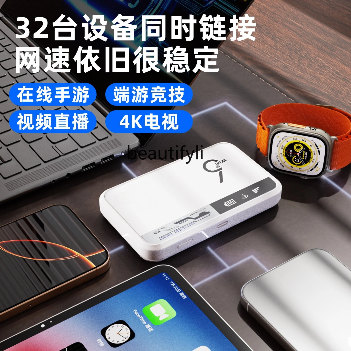 New portable wifi wireless card-free mobile phone outdoor home portable router
