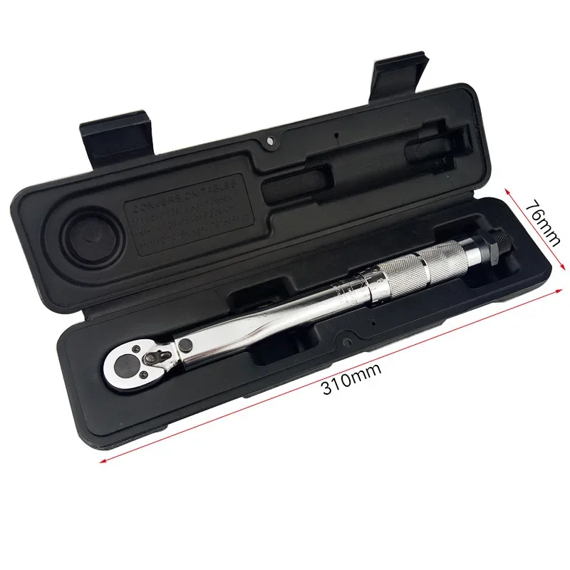 

One 1/4 "torque wrench 5-25NM preset adjustable torque wrench TORQUE WRENCH