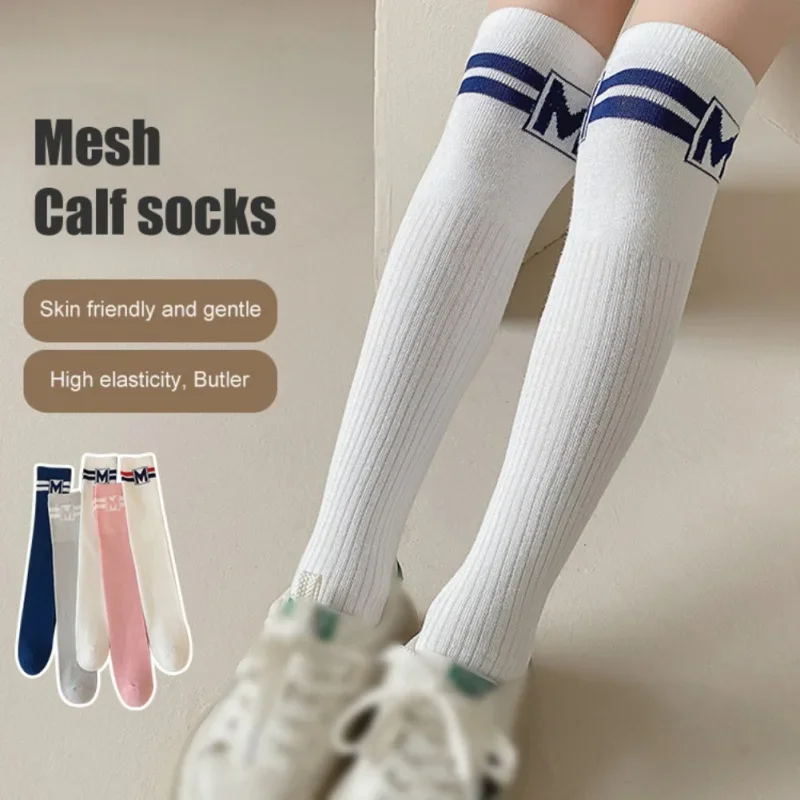 College Style Children Girls Knee High Socks Classic Student Girls Stockings Kids Embroidered Badge Stockings