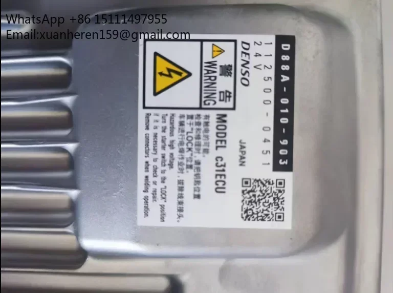Factory Price Diesel Engine Spare Parts Shang Chai Power  Crane ECU D88A-010-903