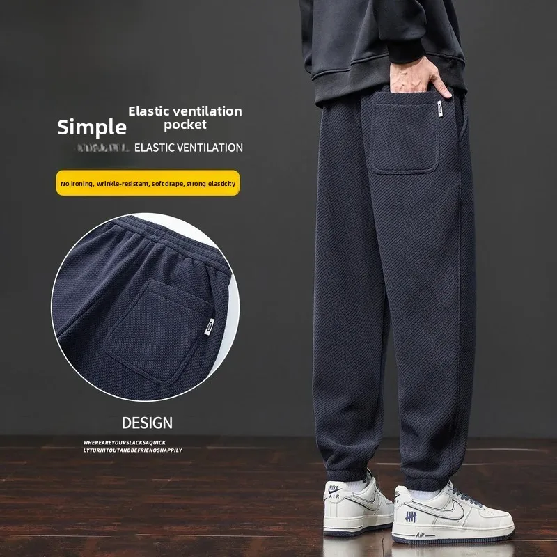 

Thiened Warm Knitted Pants 2025 New Faion Casual Trousers Men's Leisure Pants Busin Gentleman Sle Polyester Fiber