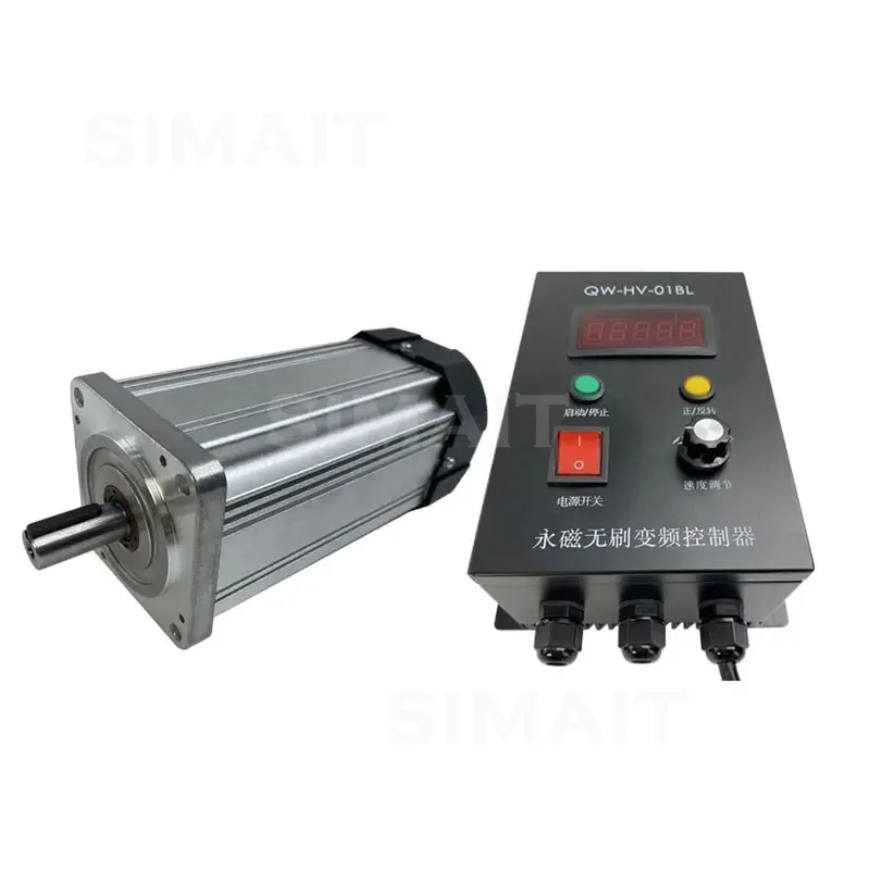 220V DC 2000W Permanent Magnet Brushless Motor, 6000RPM High‑Speed Industrial Motor