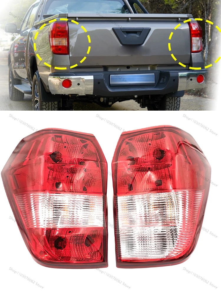 【Separate & Select parts - Display Only】For Foday Lion F22 2015-2018 Car Rear Tail Light Brake Stop Lamp Taillights