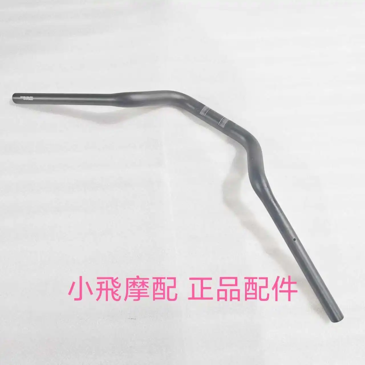 

For Qjmotor SRV250 Steering Handle Bracket Accessories QJ SRV 250 Motorcycle New Style Direction Handle Rudder Handle