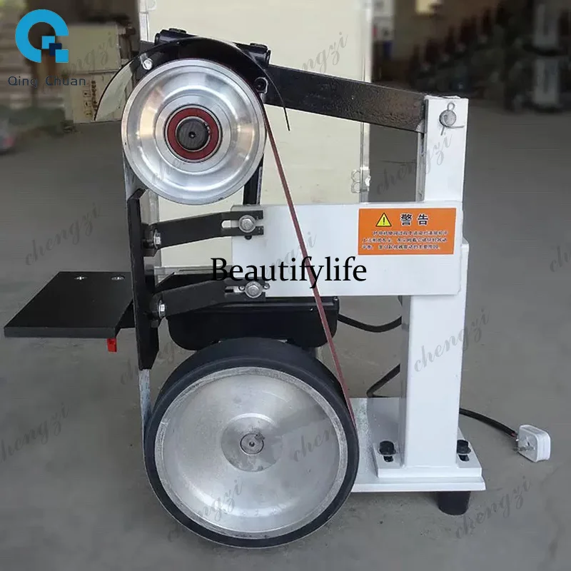 81 Vertical Sanding Flat Polishing Small Grinding Electric Round Tube Polishing Machine