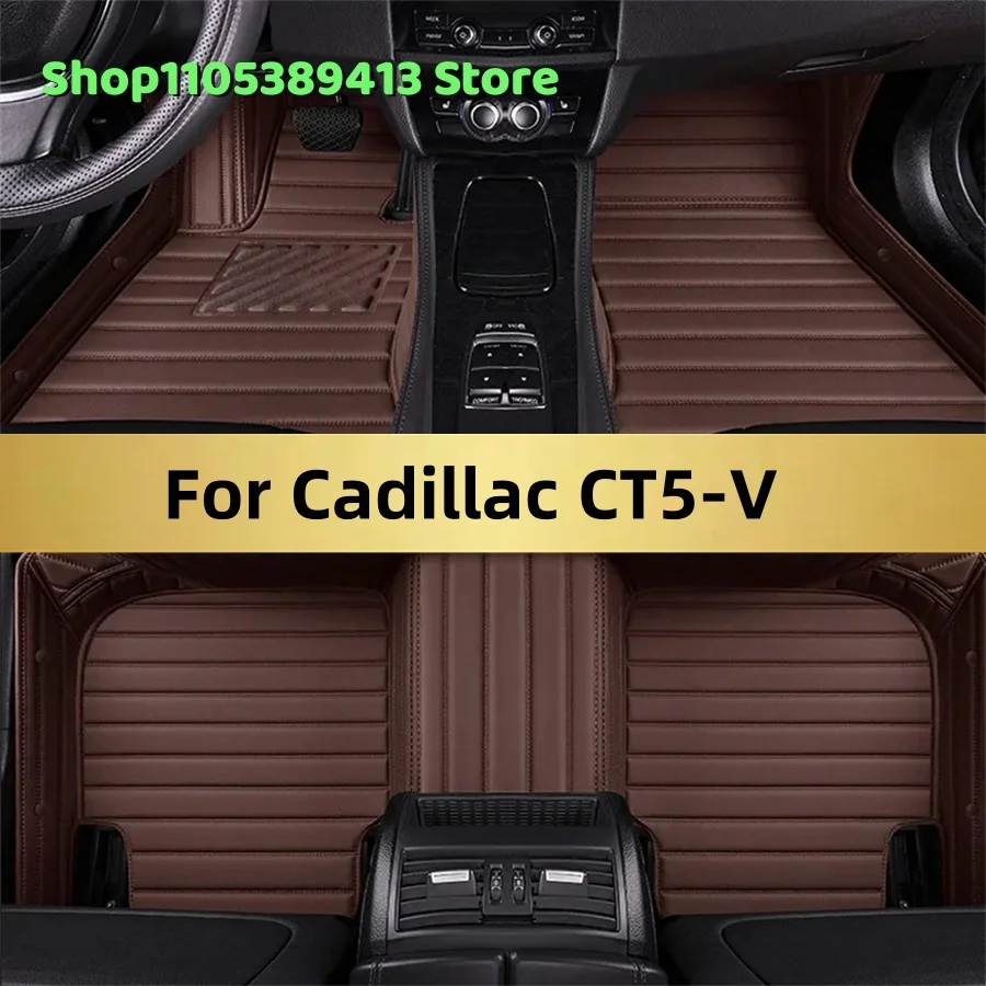 

Автомобильные коврики на заказ для Cadillac CT5-V 2020-2028: аксессуары, коврики, ковровые покрытия для авто