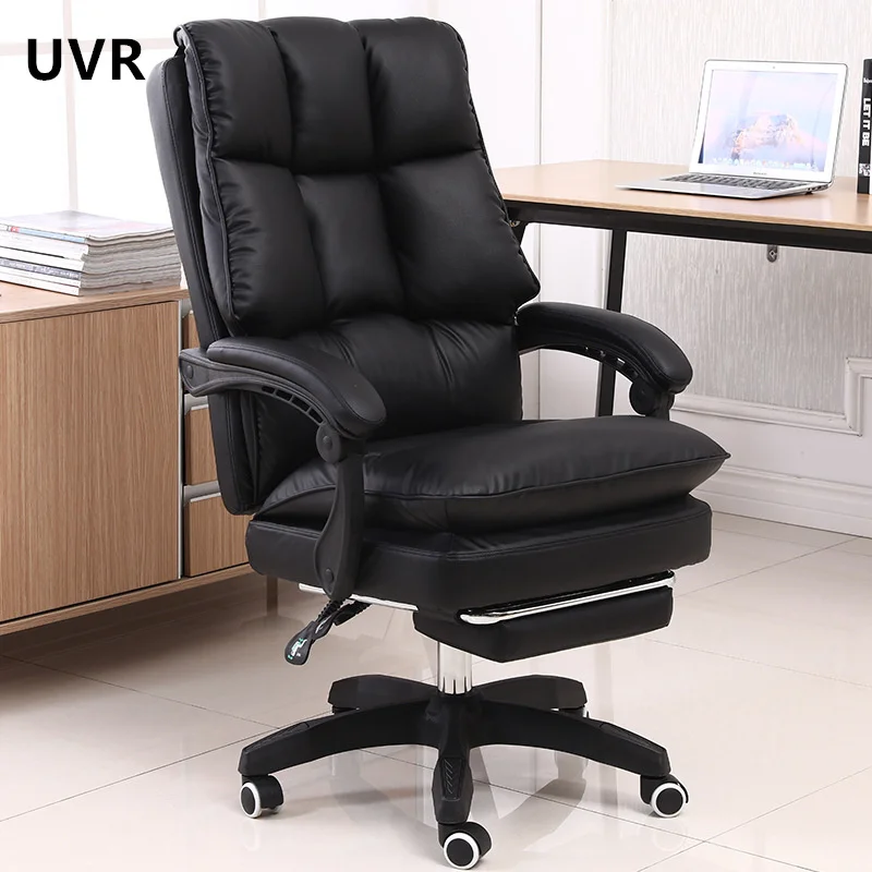 UVR WCG Gaming Chair Home Computer Chair Ergonomic Design Armchair Sponge Cushion with Footrest Comfortable Office Chair