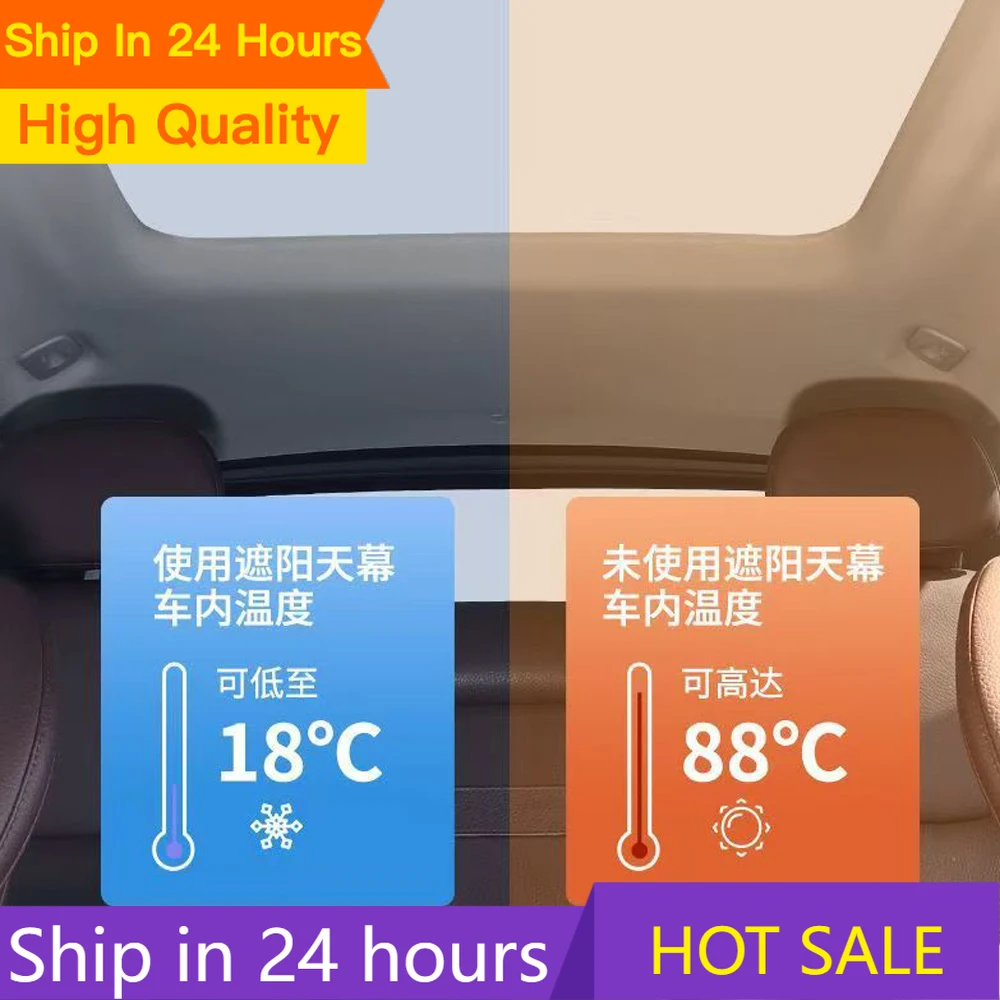 

NEW Fit For BYD Equation Leopard Titanium 3 Panoramic Sky Sunscreen and Thermal Insulation Car Top Sunscreen Shield Cover