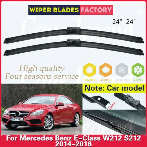 메르세데스 벤츠 E 클래스 W212 S212 2014 2015 2016 앞 유리창 레인 브러쉬 E250 E300 E350 E400 E550 용 자동차 앞 와이퍼 블레이드