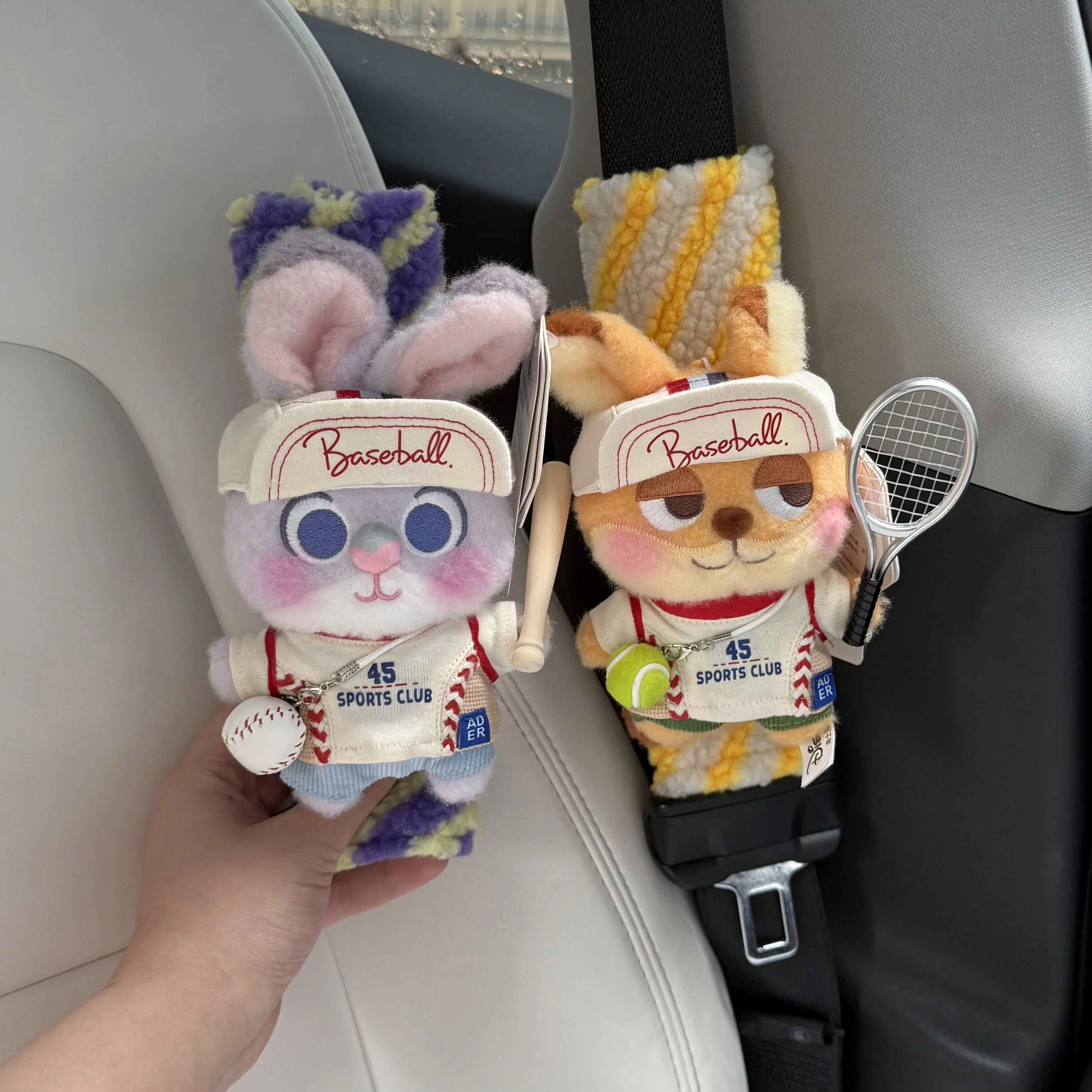 

Car Safety Belt Cover Adjustable Seat Belt Cover Shoulder Strap Cover Car Shoulder Protector Pad Auto Accessories