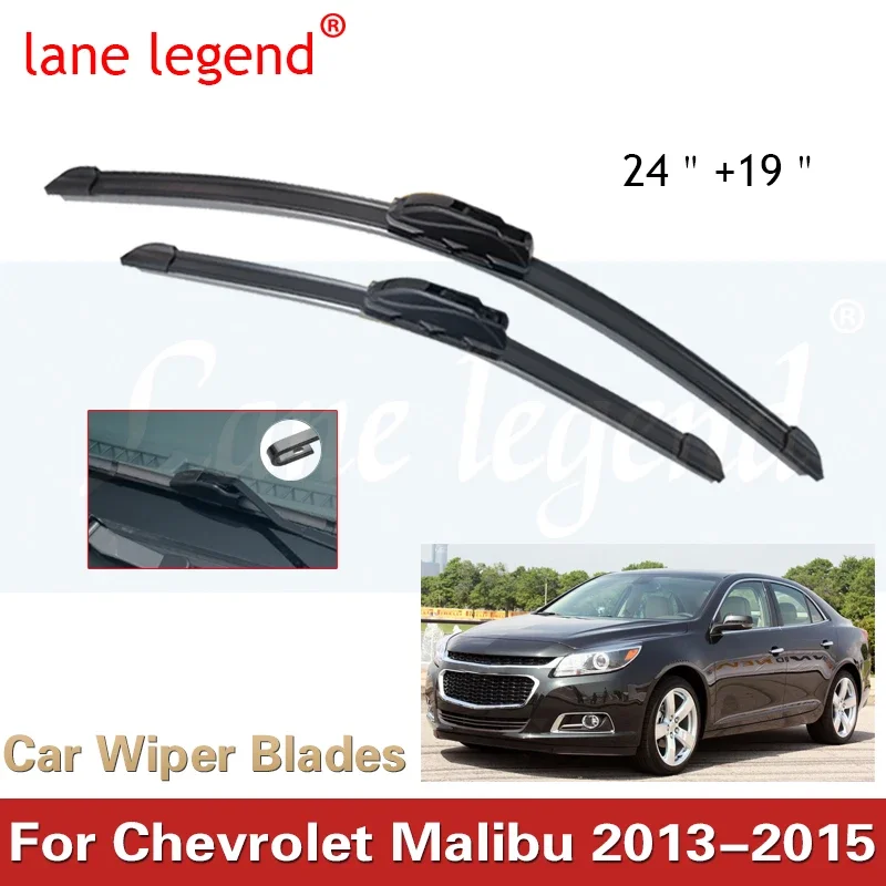 

Щетки стеклоочистителя переднего стекла для Chevrolet Malibu 2013 2014 2015, аксессуары, щетки стеклоочистителя для автомобильного резака U J Hook