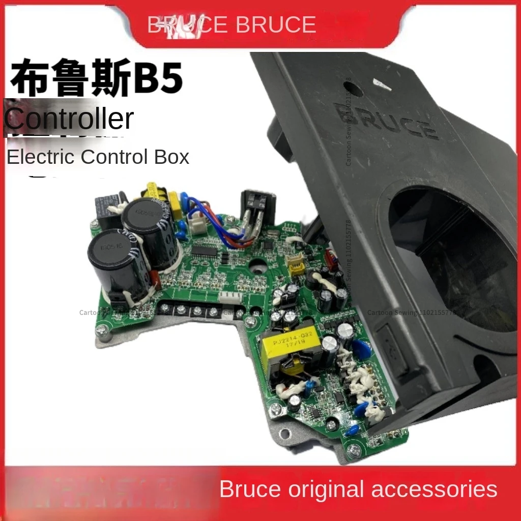 1PCS Original Control Box Controller Power Box Motherboard Circuit Board 220v for Bruce B5 Computer Overlock Sewing Machine